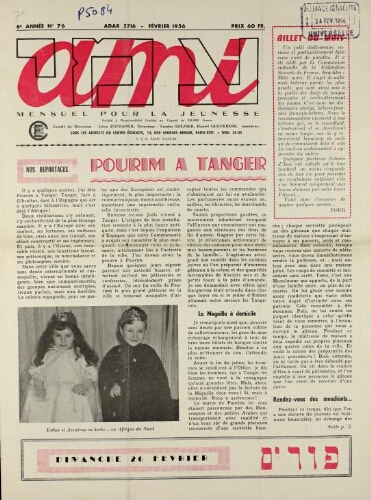 Ami : Mensuel pour la Jeunesse. Vol.07 N°76 (01 févr. 1956)
